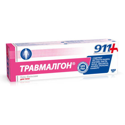 „911“- TRAVMALGON – gél pri zraneniach kĺbov  BLR   100 ml
