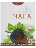 Kávaj, čaj, kvas