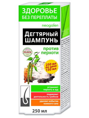 Dehtový šampon proti lupinám 250 ml