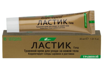 Boro "Lastik" 30 ml