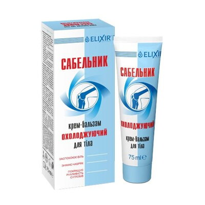 Sabelnik - nátržník močiarny s laminariou - chladivý  75 ml