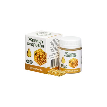 Cédrový olej s cédrovou živicou 5% a propolis 30 kapsúl/500mg