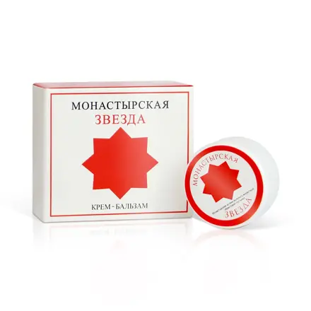 Balzam - Kláštorná hviezda - 5 ml