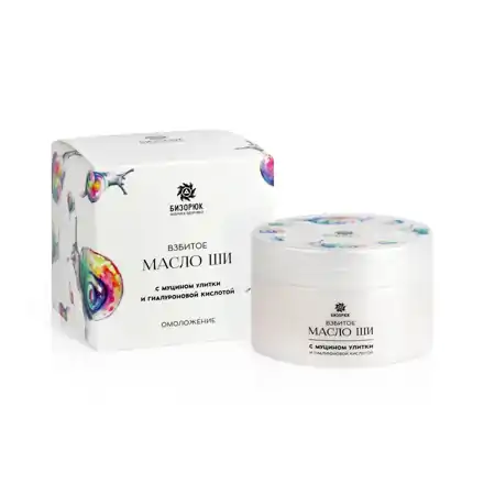 Slimáči omladzovací krém, bambucké maslo,kys. hyalurónová,- 50 ml