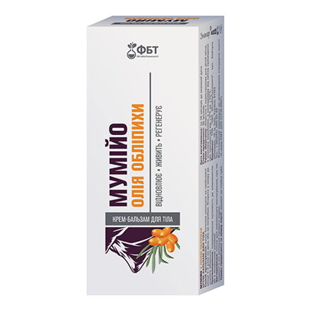 Krém rakytník s mumiom 75 ml (rany na tele, dekubity, ) - UA