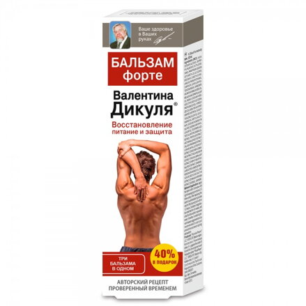Balzam "forte"  3 v 1 na kĺby a chrbticu 125 ml