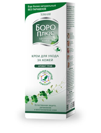 BoroPlus krém s bylinkami 25 ml