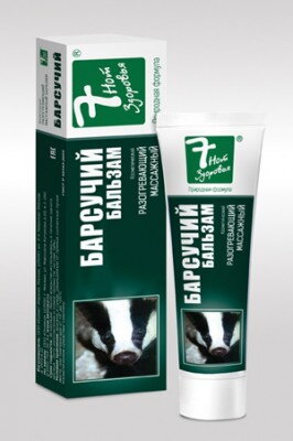 Jazvečí balzám prehrievajúci 50g