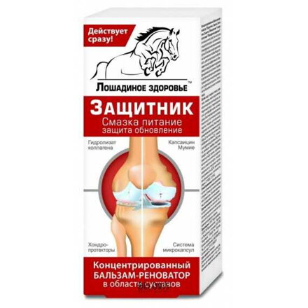 Obnovujúci balzam na kĺby a chrbticu 200 ml