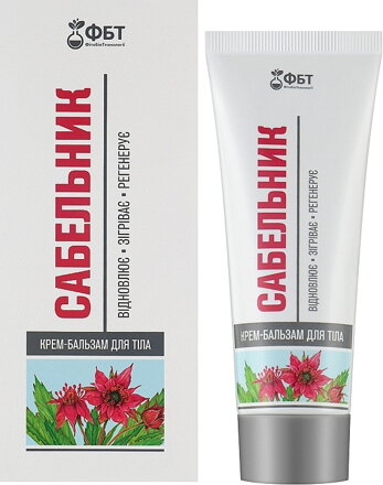 Sabelnik  krém prehrievajúci  75 ml UA EXP: 16 04 2026