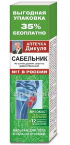 Sabelnik s kostihojom lekárskym 125 ml