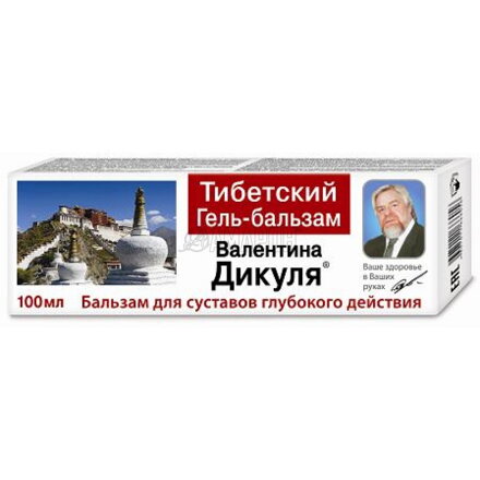 Tibetský masážny krém Valentina Dikulja 100 ml