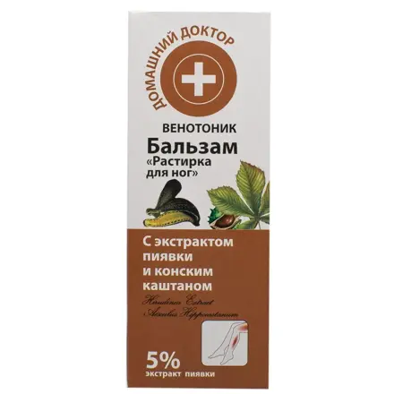 Venotonik s pijavicou a pagaštanom na kŕčové žily  75 ml      