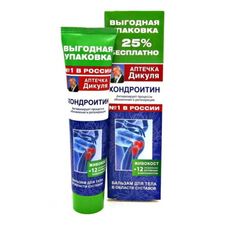 Živokosť s chondroitínom 125 ml