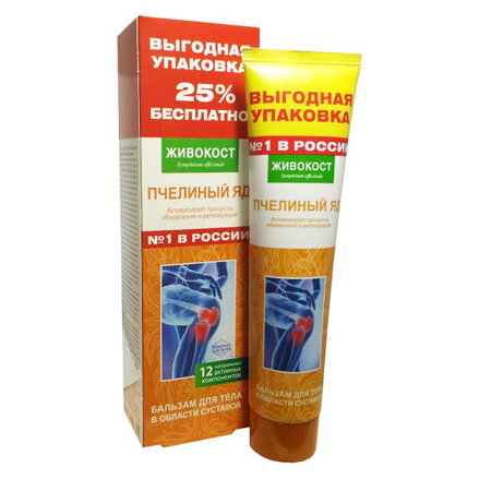 Živokosť s včelím jedom 125 ml