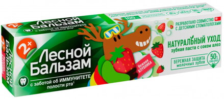Zubná  pasta - lesný balzam pre deti 2+  jahodová 50ml