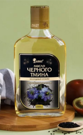 Čierna rasca olej 250 ml - EkoAltaj