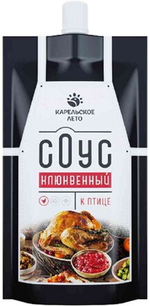 Omáčka kľukvová k hydine 200 g