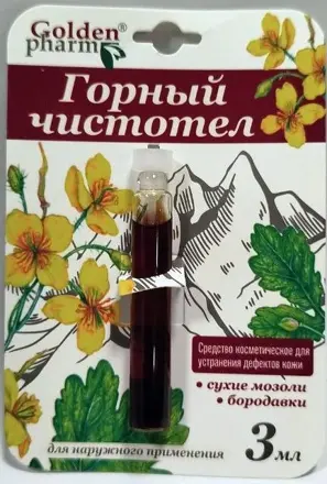 Lastovičník na bradavice 3 ml - horský čistoteľ UA