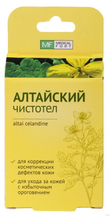 Lastovičník „ ALTAJ“  na bradavice,papilomy,mozole  1,5ml