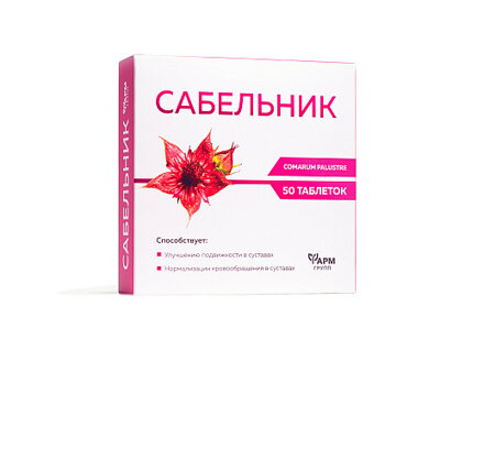 Sabelnik na kĺby  50 tab