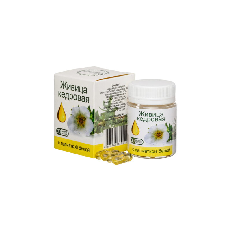 Cédrový olej s cédrovou živicou 5% a nátržníkom bielym 30 kapsúl/500mg