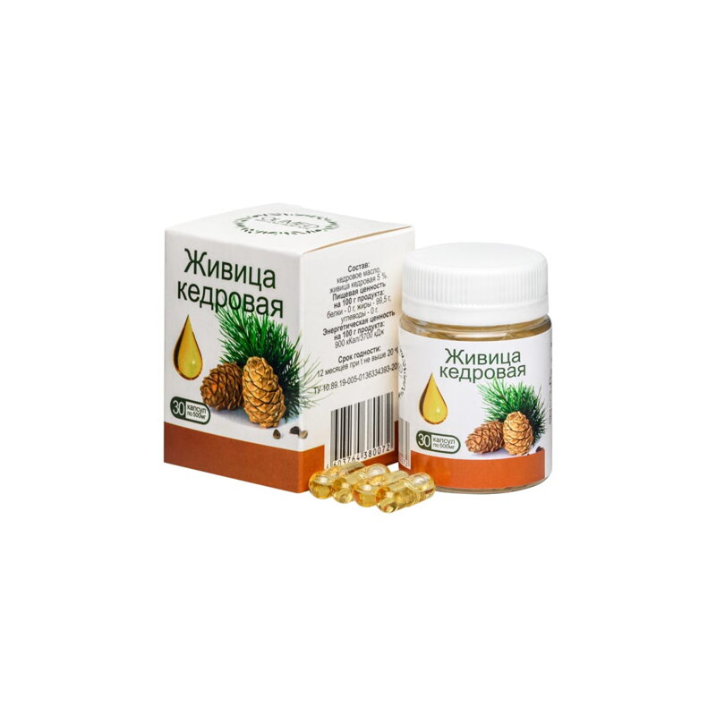 Cédrový olej s cédrovou živicou 5%  30 kapsúl/500mg