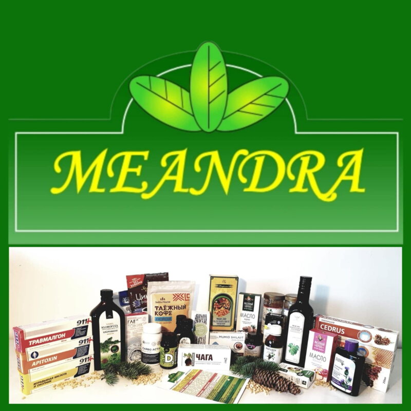 Objavte silu prírody s Meandra.sk