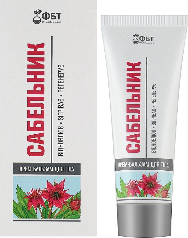 Sabelnik  krém prehrievajúci  75 ml UA EXP: 16 04 2026