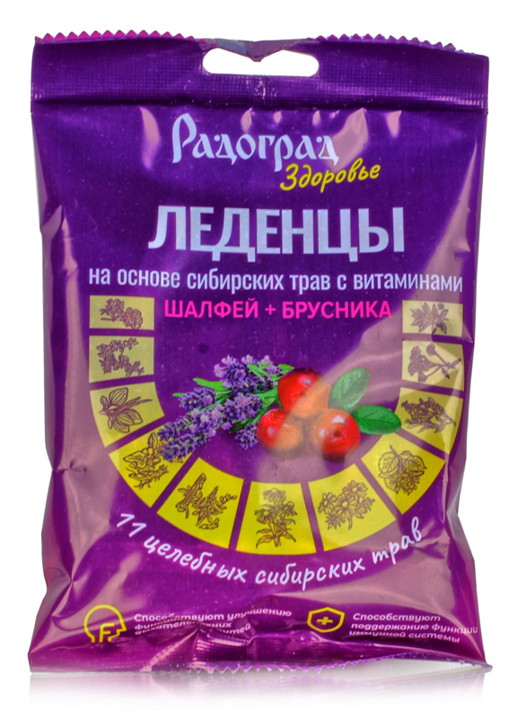 Bylinné cukríky šalvia a brusnica 48g Bylinné cukríky šalvia a brusnica 48g