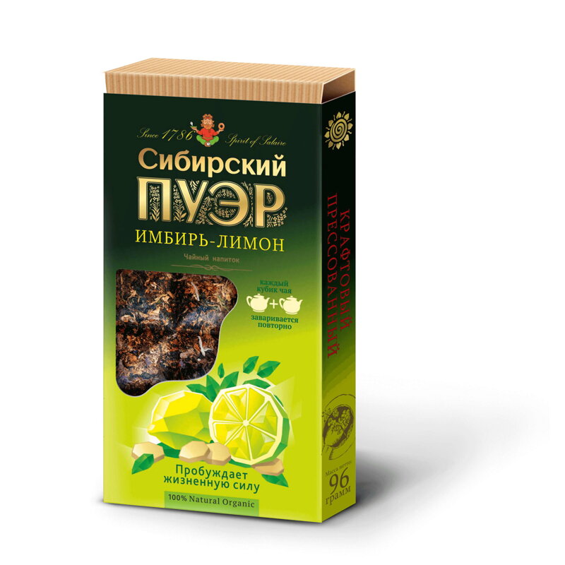 Sibírsky Pu-erh – zázvor a citrón 96g Sibírsky Pu-erh – zázvor a citrón 96g