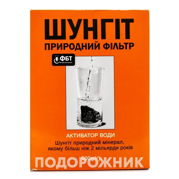 Šungit - aktivátor vody 500 g UA Šungit - aktivátor vody 500 g UA