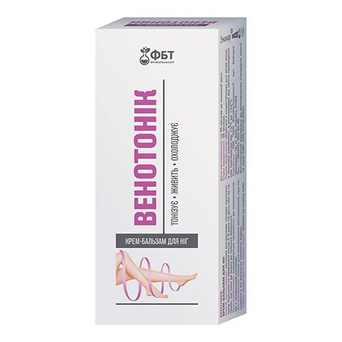 VENOTONIK krém na žily a cievy 75 ml UA VENOTONIK krém na žily a cievy 75 ml UA