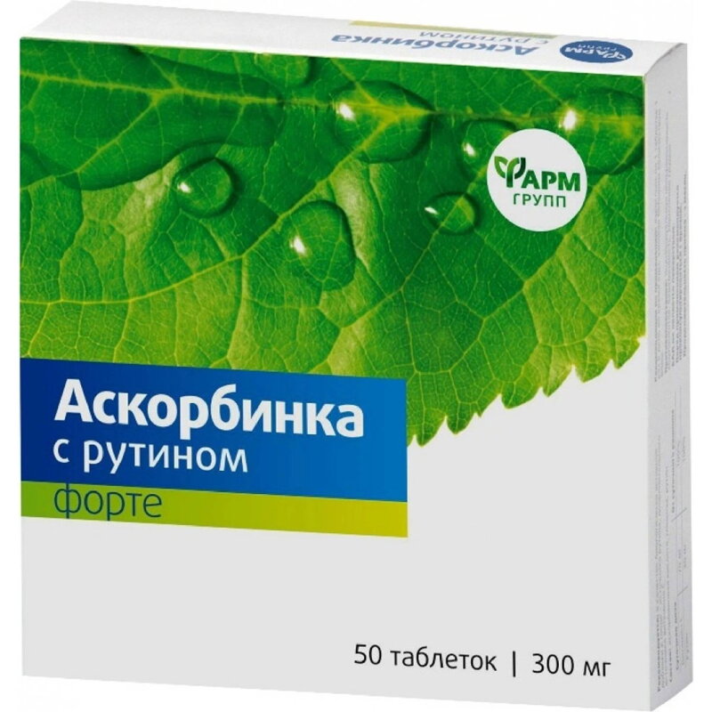 Askorbinka s rutínom /vitamin C/  - forte 50tab