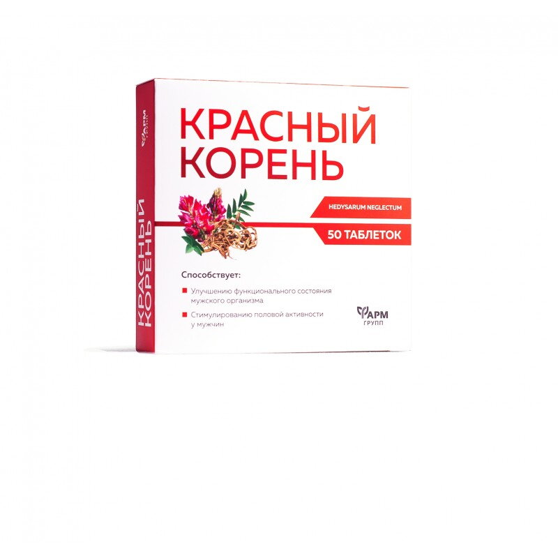 Červený koreň 50tab Červený koreň 50tab