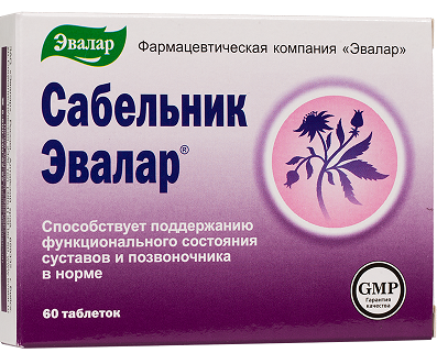 Sabelnik na kĺby (extra)  60 tab