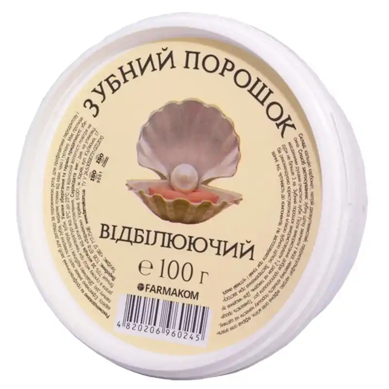Bieliaci zubný prášok 100 g Bieliaci zubný prášok 100 g