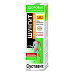 Šungit gél s včelím jedom 125 ml