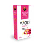 Amaranový olej 100 ml