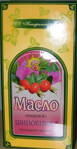 Šípkový olej 250 ml