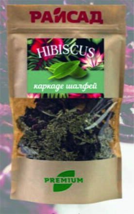 Čaj "hibiscus" - ibištek a šalvia 80 g