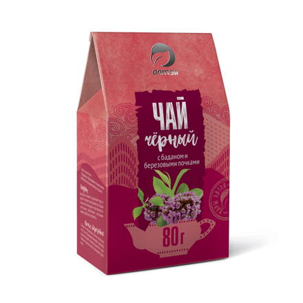 Čierny čaj s bergéniou a brezovými púčikmi 80 g