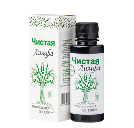 Čistá lymfa  100 ml  - bylinný komplex