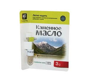 Biele mumio - kamenný olej s mumio  - "ľahká chôdza"3 g