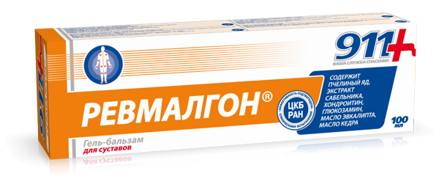 „911“ – Reumalgon – gél na klby  a telo 100 ml  BLR