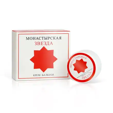 Balzam - Kláštorná hviezda - 5 ml