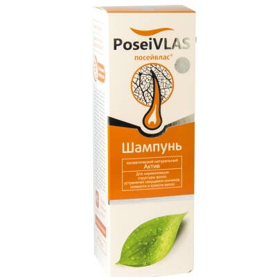 2. Šampón "Posejvlas"  - AKTIV 250 ml