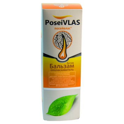 2. Balzam spevňujúca formula  "Posejvlas" - AKTIV 250 ml