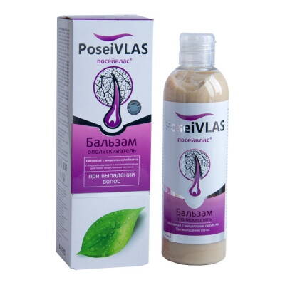 1. Balzam spevňujúca formula  "Posejvlas" - proti vypadávaniu  250 ml
