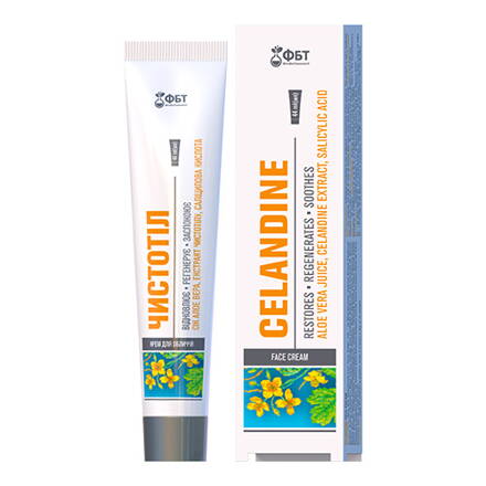 Lastovičník „ čistoteľ“ – krém na akné  44 ml